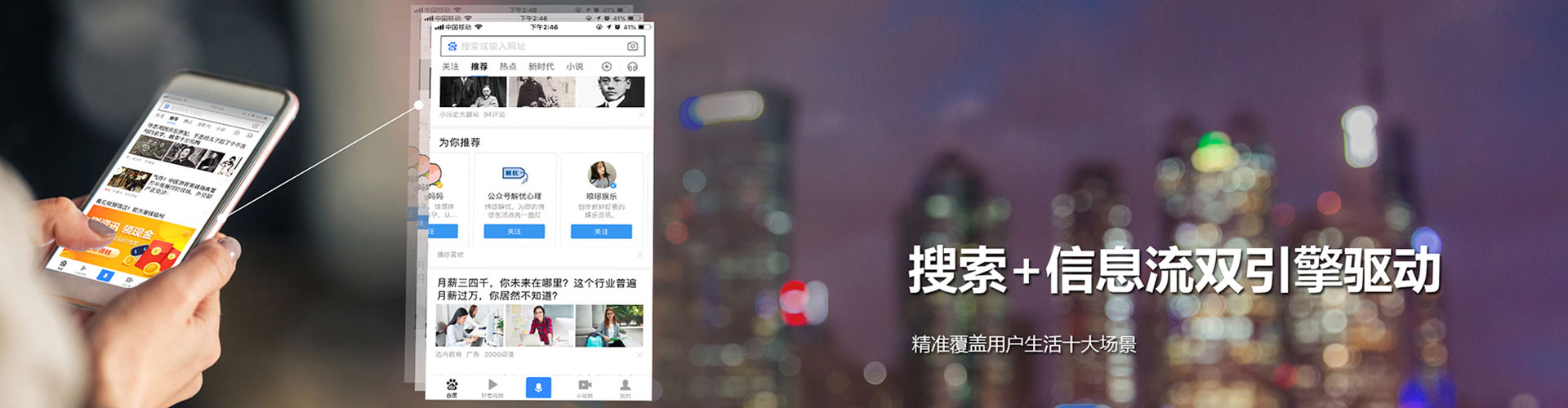 玉环百度包年竞价
