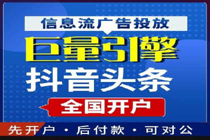 百度推广策略优化：实战案例分享